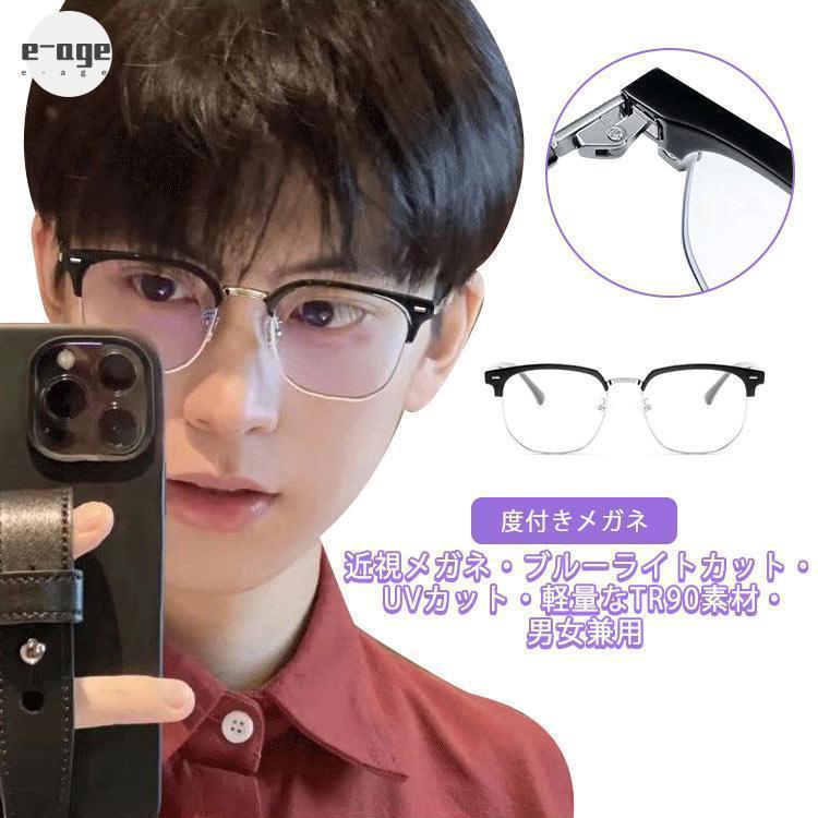 レンズ高さ：45mm フロント幅：140mm ブリッジ幅：18mm レンズ幅：53mm テンプル長さ：145mm