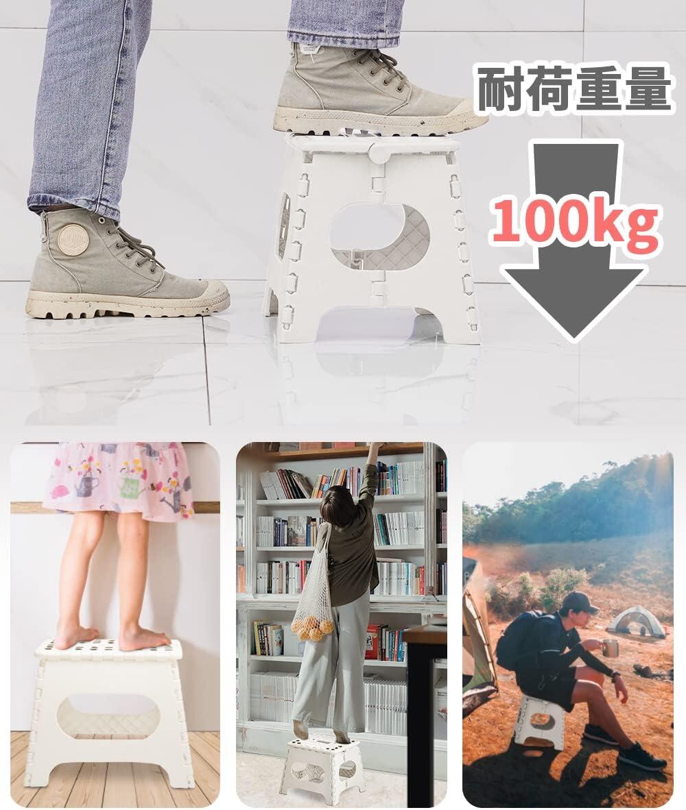 軽量 収納便利 キッチン アウトドア 脚立 台座 玄関 踏み台 ミニ脚立 おしゃれ 全4色 コンパクト トイトレ 洗車台 子ども ステップ台 22/27/32cm 作業台 室内 耐荷重100kg 折りたたみ椅子 新生活 トイレ 踏み台 ステップ 軽い スツール収納 子供 チェア ステップ [3]