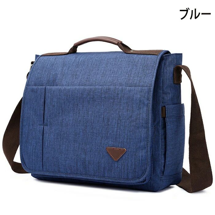 Rakuten - 男性用 メッセンジャーバッグ レディース ハンドバッグ 2wayバッグ 男女兼用 【送料無料】ショルダーバッグ メンズバッグ メンズ 防水素