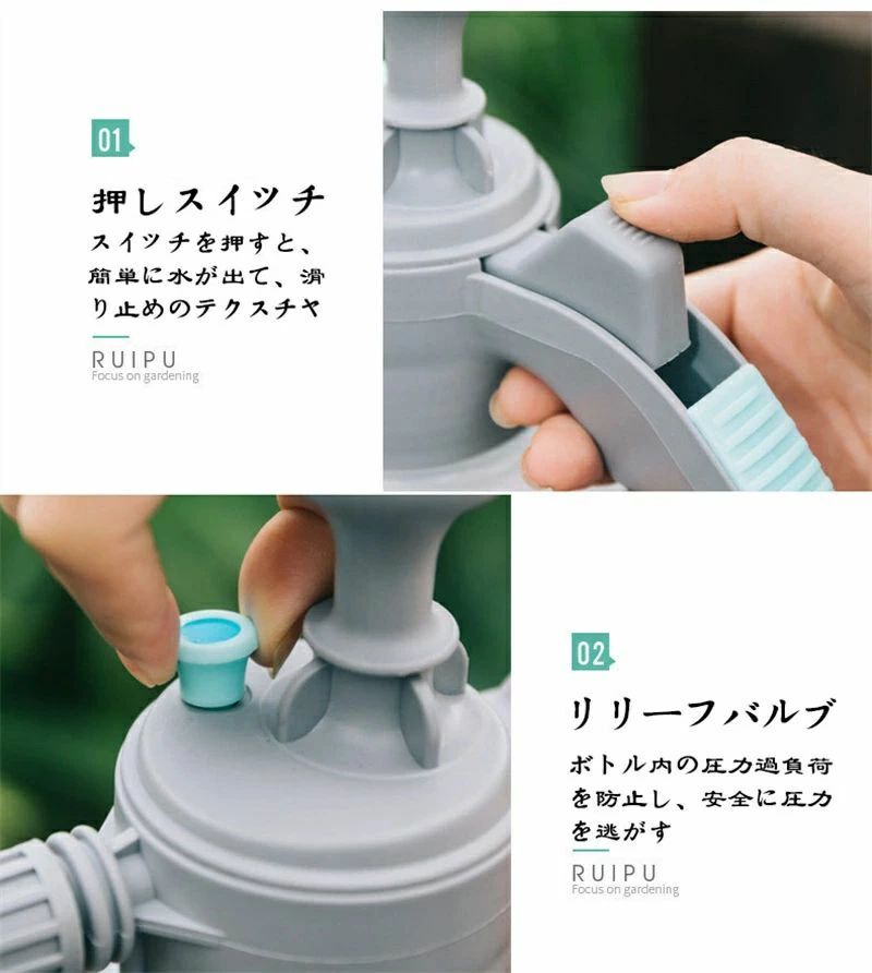 ガーデニング 水やり 花 観葉植物 園芸 家庭菜園 霧吹き 大容量 2L