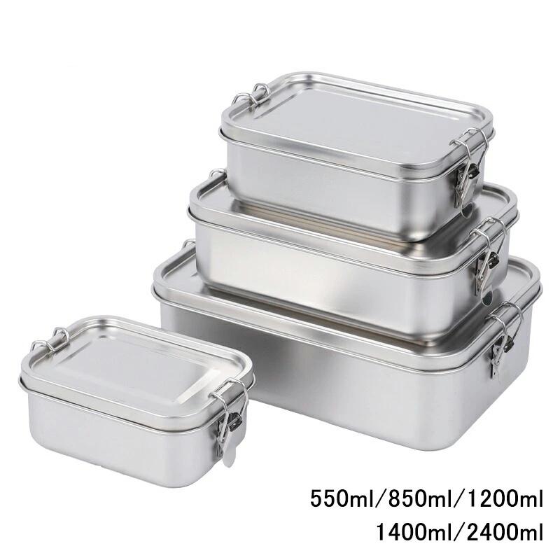 Rakuten - シンプル 容量1200ml 食品保存 おしゃれ 大人 550ml 大 弁当箱 大容量 角型 男性 洗いやすい 食洗機対応 男子 頑丈 2400ml フードボックス 保存容器 ステンレス 1400ml 保温器対応 新生活 ランチボックス 女子 錠付 丈夫 高校生 フードボックス 850ml お弁当箱 1段 学生