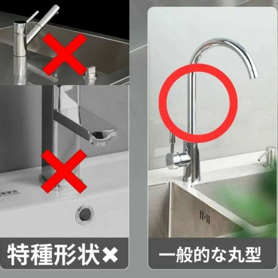 マット 蛇口マット 水切りマット 排水マット 水栓マット 柔らか おしゃれ 洗面所マット 洗面台 水切りマット 蛇口乾燥 ソフト キッチンマット 水栓マット 滑り止め 洗濯可能 速乾 キッチン用品