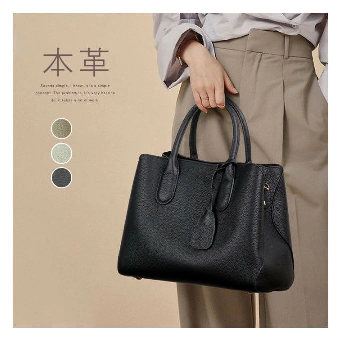 Rakuten - エレ レザー上品 ハンドバッグ 斜め掛け 大人 ショルダーバッグ 2way 通勤バッグ ファスナー付き レディース トートバッグ