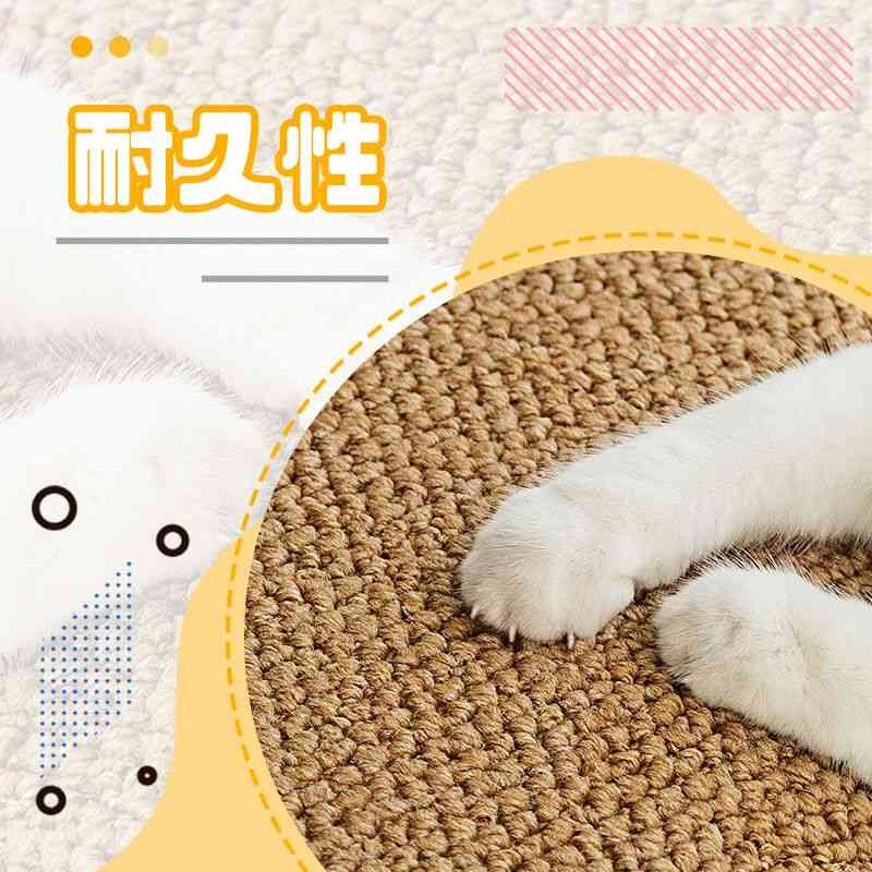 商品盛りだくさん楽天市場店の猫 爪とぎ マット 猫用 つめとぎ 2個セット ベルクロタイプ 麻 ネコ 爪とぎ マット つめとぎシート 天然 サイザル麻 爪研ぎ ストレス解消 ソファー 家具保護 ペット用品 猫用品 ペット用 おもちゃ お手入れ｜アングル3