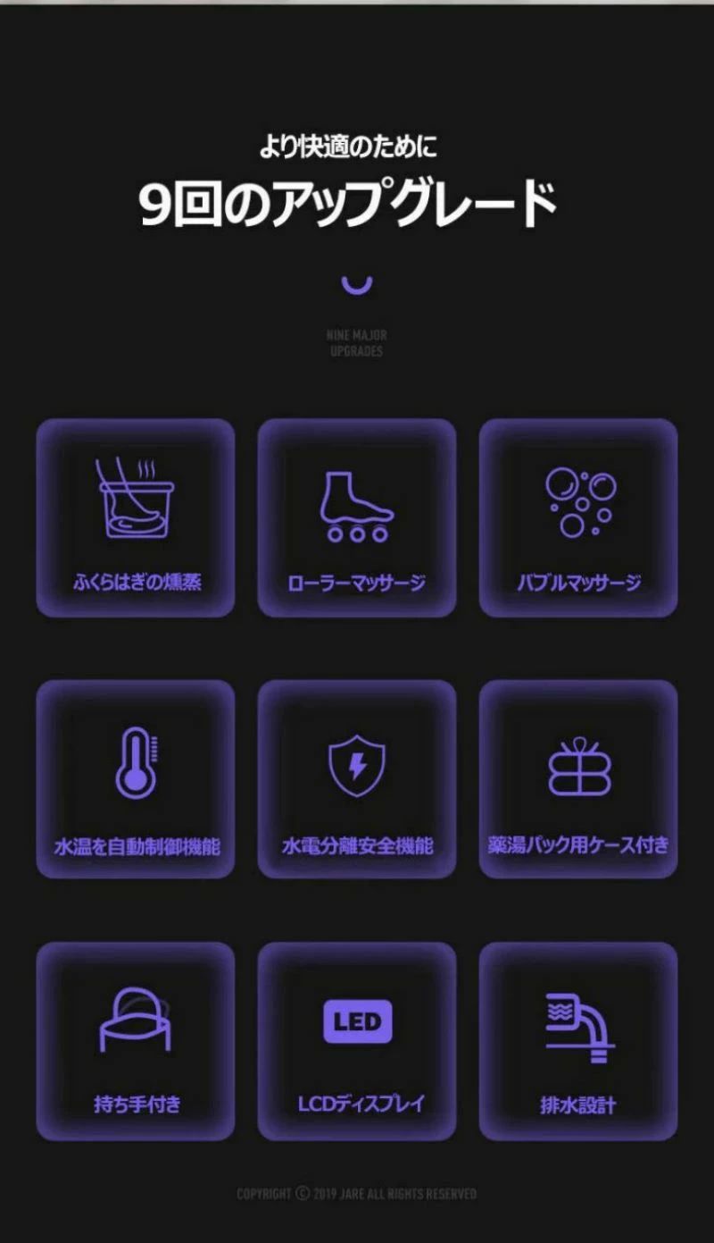 商品盛りだくさん楽天市場店のフットバス 保温 足ぽっかフットスパバブル機能付きフットケア フットバスボウル足湯バケツ 足つぼマット家庭用フットバス器 足浴グッズ自宅電気 バケツ 足つぼマット足浴器＼送料無料／｜アングル3