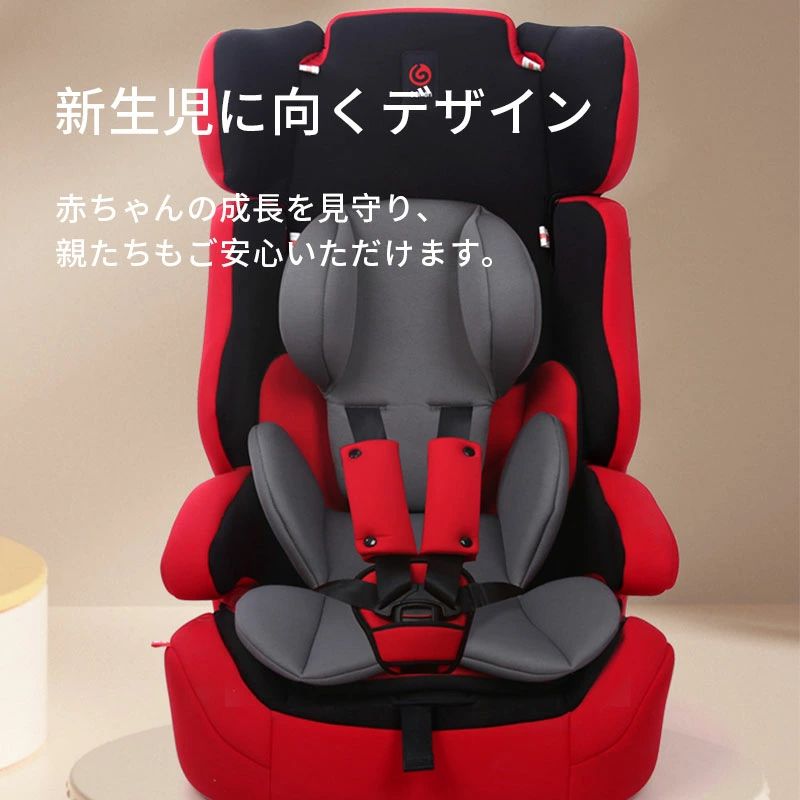 インナークッショ シートベルト固定 ジュニアシート インナークッション チャイル...