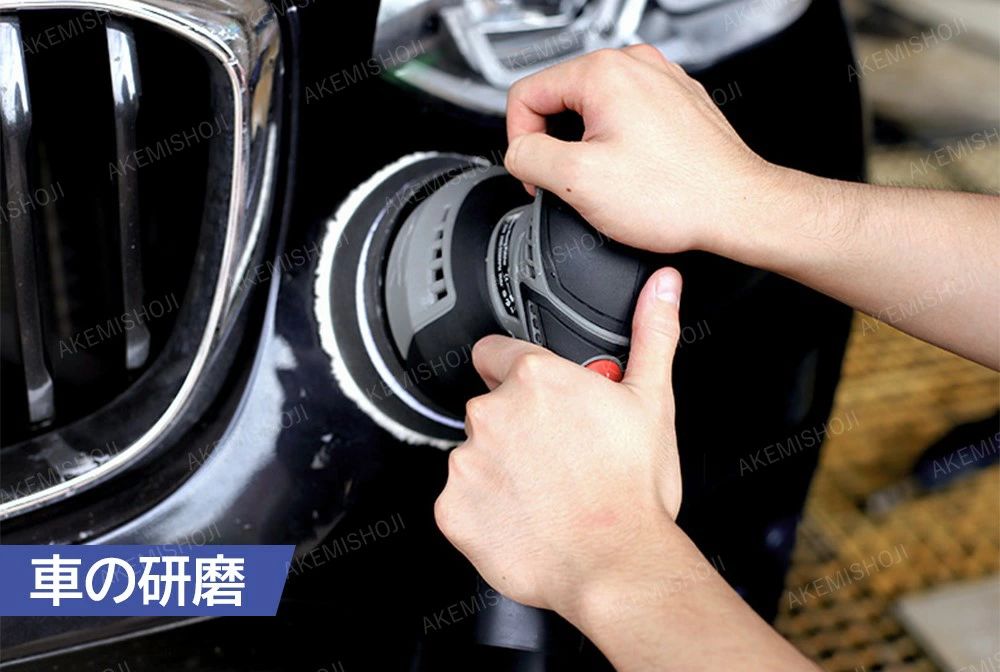 電動ポリッシャー コードレス 6段階変速調整 偏心回転軸デザイン 研磨機 ワックス...