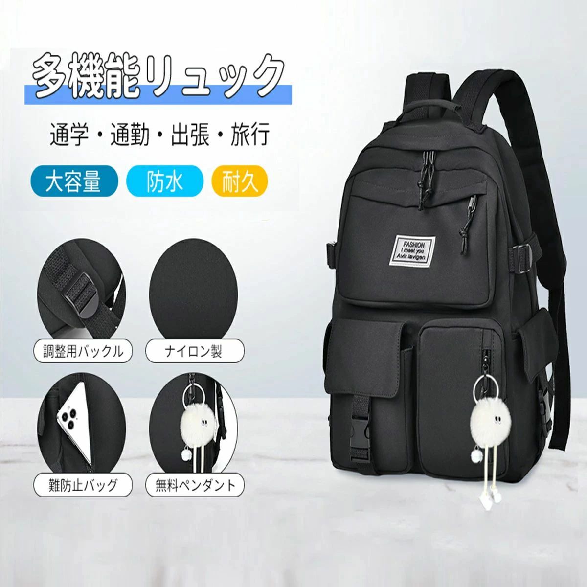 Rucksacks, Day Packs - 背面ポ 多収納ポケット リュックサック テフロン加工で撥水?防汚?防油 レディース メンズ