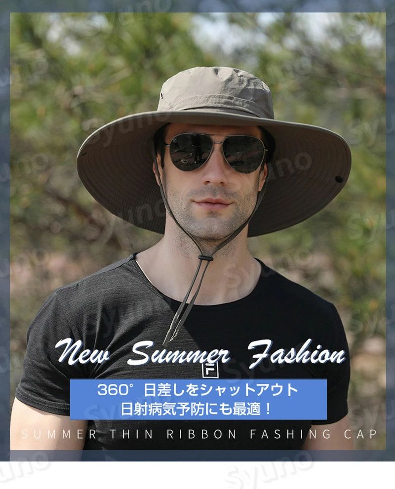 ア 紫外線 UVカット シンプル おしゃれ ビックサイズ 大きい サファリハット つば...