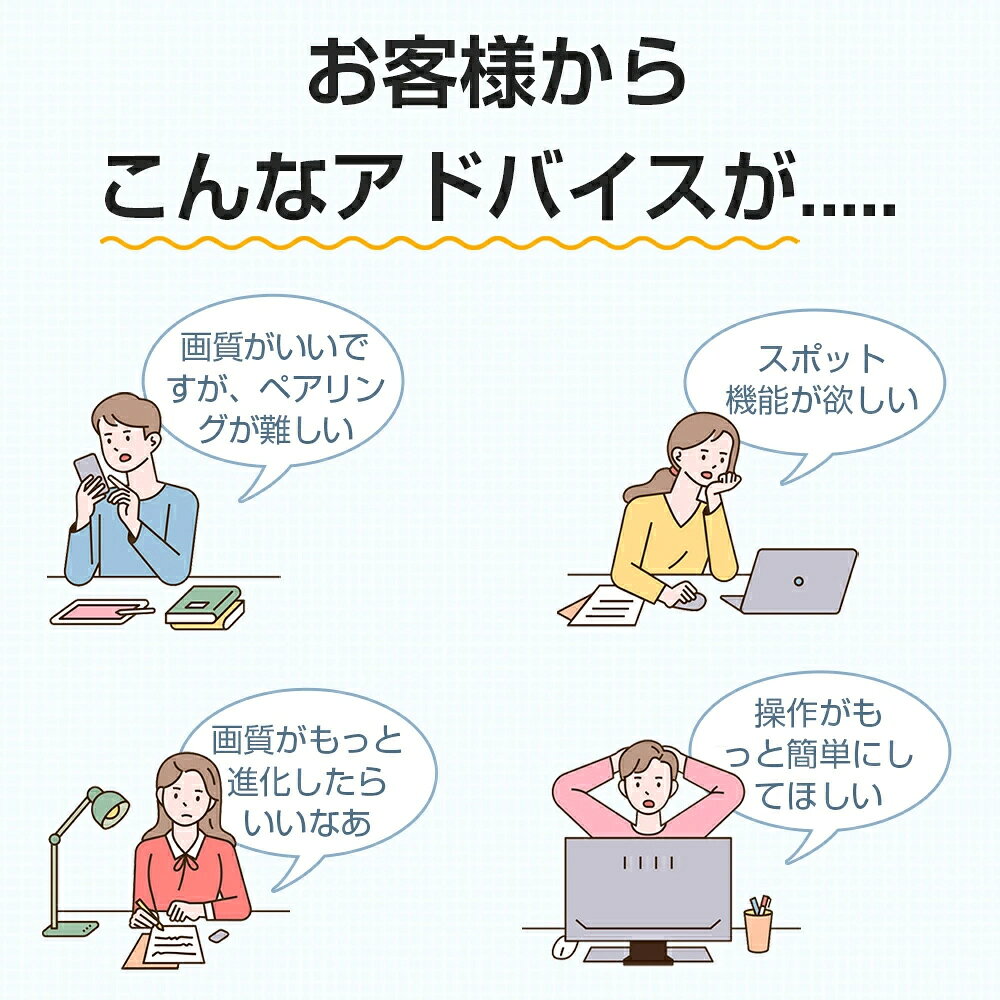 「二代目」防犯カメラ 見守りカメラ　530万画像 ネットワークカメラ 屋内防カメラ ...