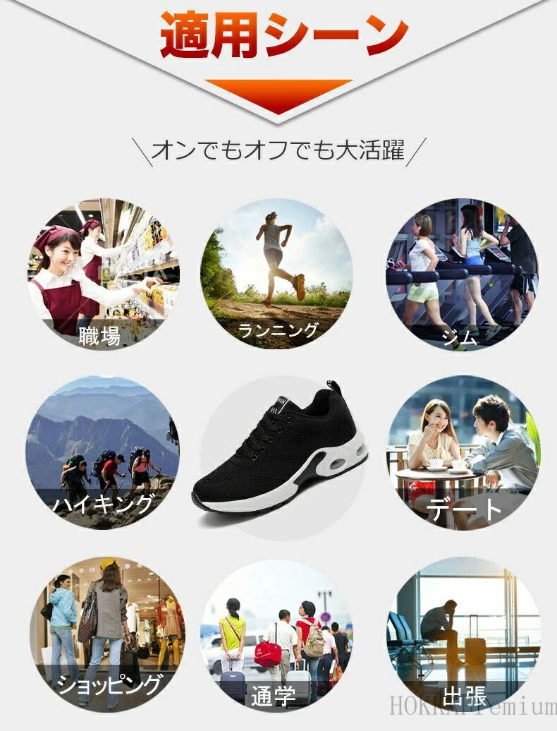 スニーカー レディース メンズ 男女兼用 人気8色 ウォーキングシューズ ランニングシューズ ジョギングシューズ スポーツシュー lotsofproduct-10004267 商品盛りだくさん楽天市場店 サンプル画像2