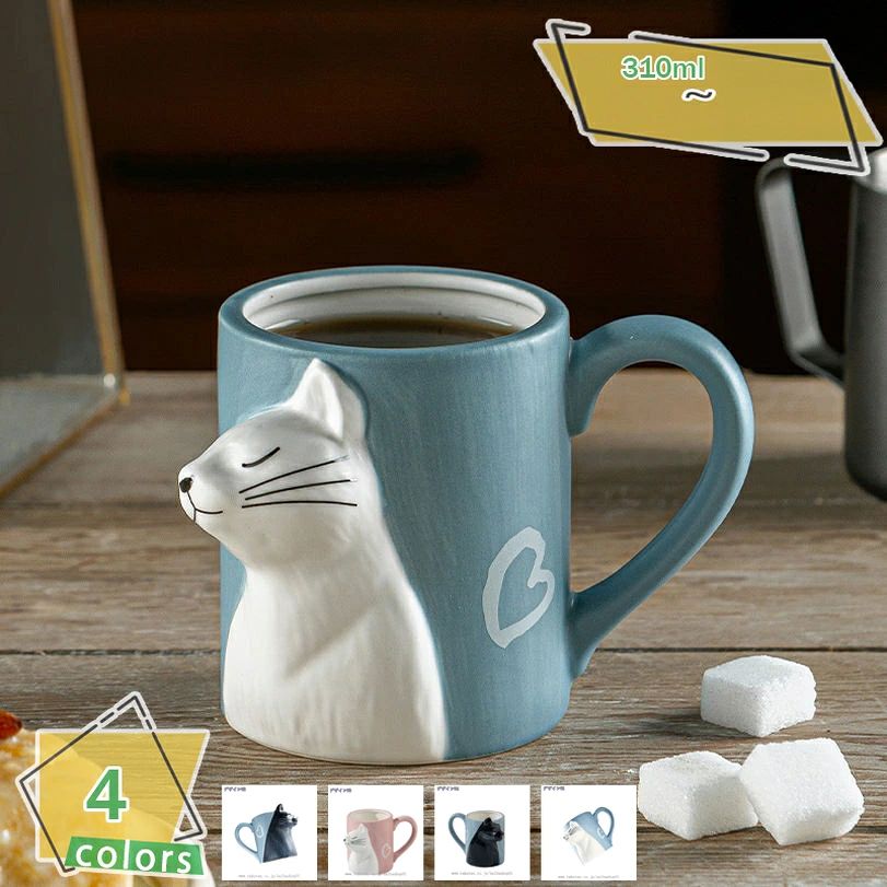 300円OFFクーポン おしゃれ セラミック マグカップ 上品な 猫柄 大きい シンプルなマグカップ ...