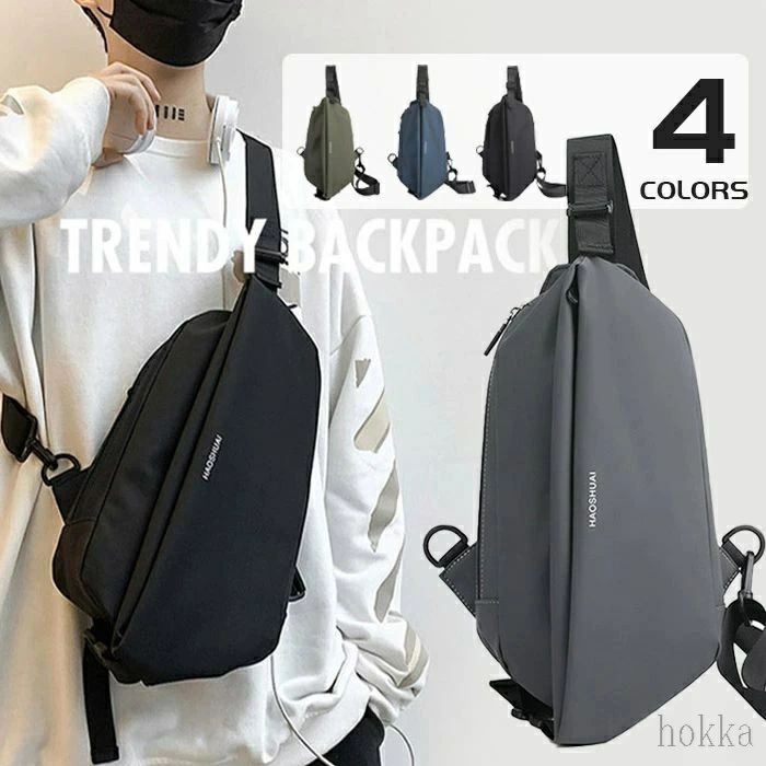 Rakuten - ボディバッグ レディース メンズ ボディーバッグ 小型 バッグ レディースバック スリングバッグ 撥水 3way 男女兼用
