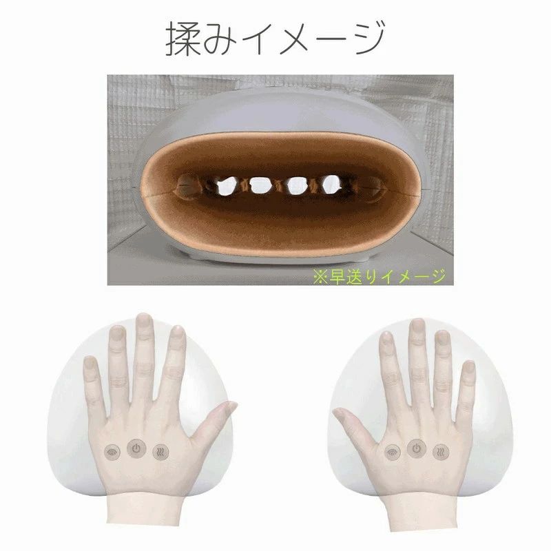 ハンドケア コードレス リラクゼーション ヒーター 温熱 プレゼント 両手兼用