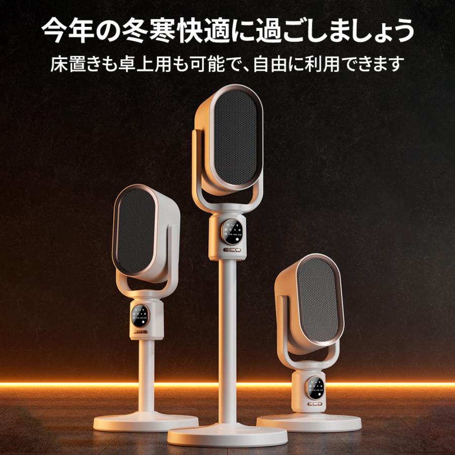 Rakuten - セラミックヒーター 大型 ヒーター 1800W 左右首振り3秒速熱 スリム 過熱保護 転倒自動OFF タイマー付き 足元ヒーター 脱衣所 省エネ 防寒 節電 暖房器具