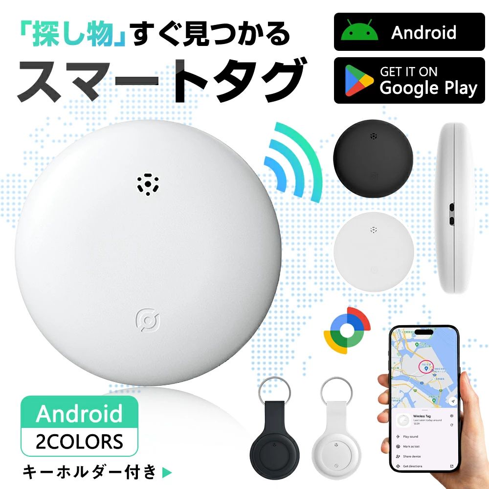 商品画像