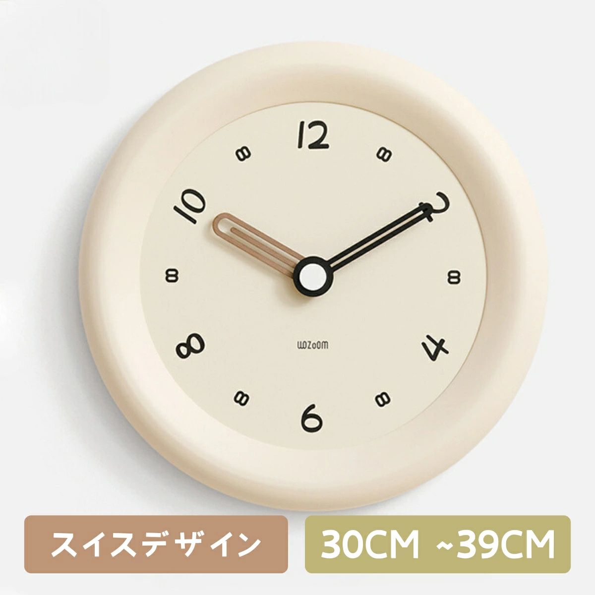Rakuten - 壁掛け時計 非電波時計 掛け時計 静音 おしゃれ 軽量 壁時計 30 39CM 北欧 時計 壁掛け 掛時計 かべ掛け時計 かわいい シンプル 大きい 静か 音がしない アナログ オシャレ お洒落 プレゼント ギフト ウォールクロック 寝室 ダイニング リビング