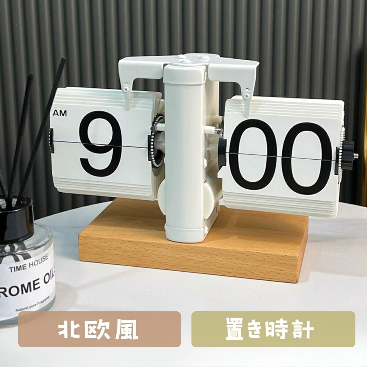 TOSHIBA パタパタ時計　電池式 楽天市場】デジタル時計 電池 パタパタの通販