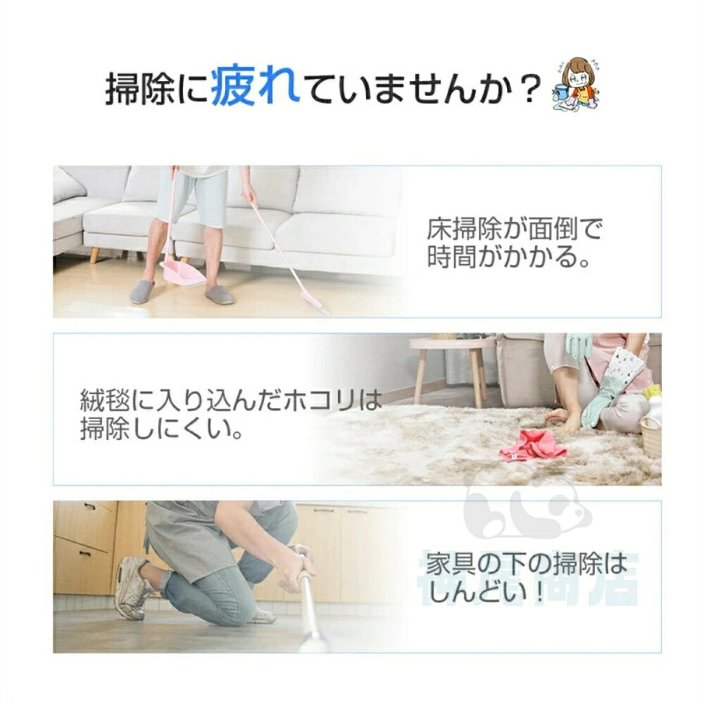 ロボット掃除機 お掃除ロボット 水拭き両用 6800Pa 強力吸引 水拭き 床拭きロボッ...