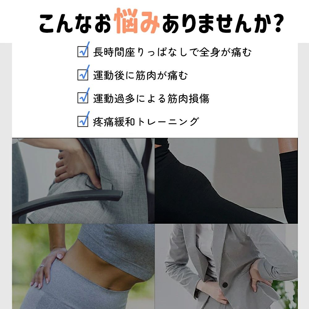 シェイプツインボール 振動 マシン ボール UBS充電 3段階 健康 ダイエット 骨盤 バ...