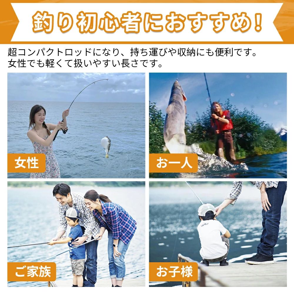 楽天市場】スピニングリール 4000番（ロッド・竿本体｜ロッド・竿