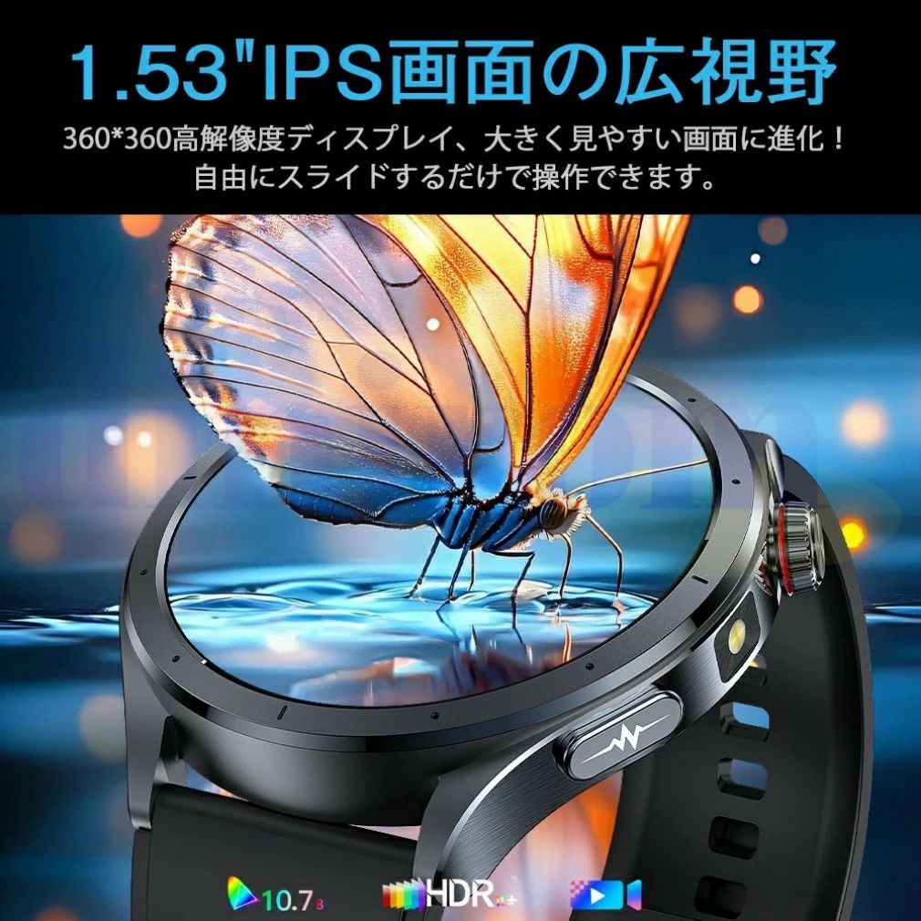 商品盛りだくさん楽天市場店の2026最新型 スマートウォッチ 日本製センサー iPhone Android 24時間健康管理 Bluetooth 通話機能 着信通知 睡眠管理 レディース メンズ 高齢者プレゼント｜アングル3