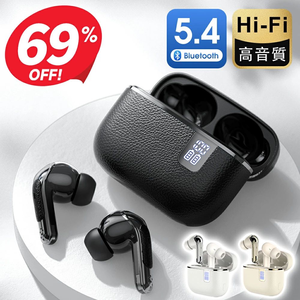 ワイヤレスイヤホン ワイヤレス イヤホン Bluetooth 5.4 ノイズキャンセリング イヤホン ブルートゥース Bluetooth イヤホン 長時間使用 両耳 片耳 軽量 残量表示 HiFi 高音質 音量調整 IPX7防水 iPhone/Android対応 送料無料