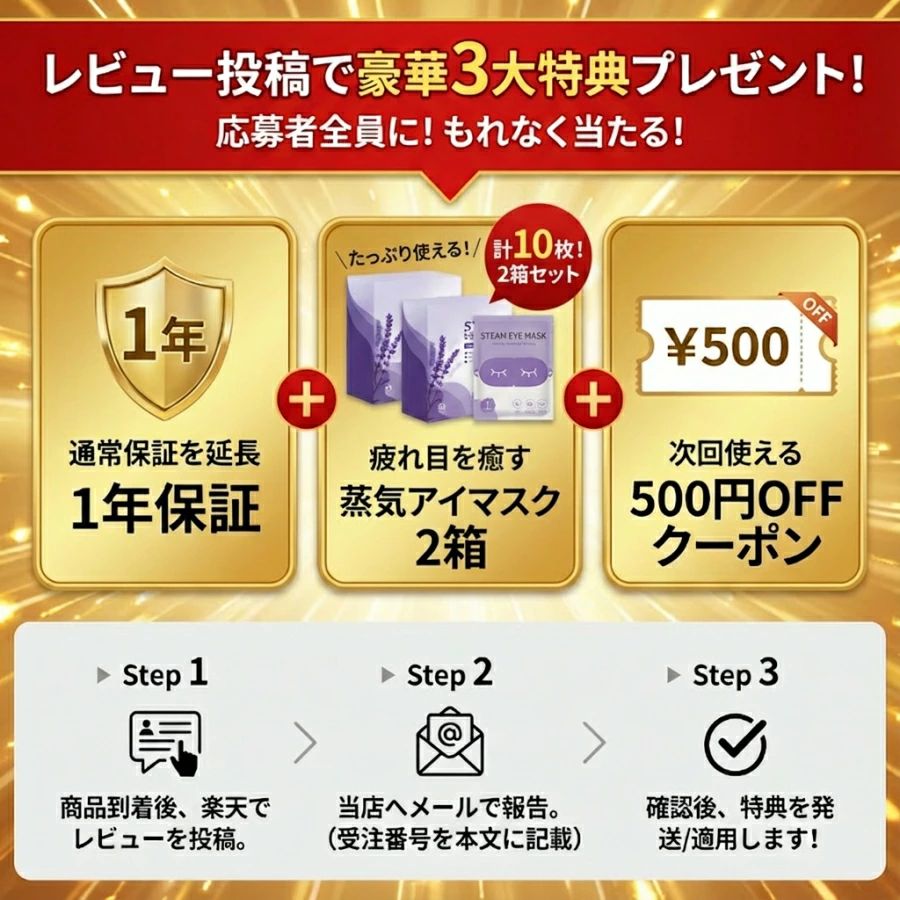2年保証 人気 マッサージ器 マッサージ機 首肩マッサージ 肩こり 首マッサージャー...