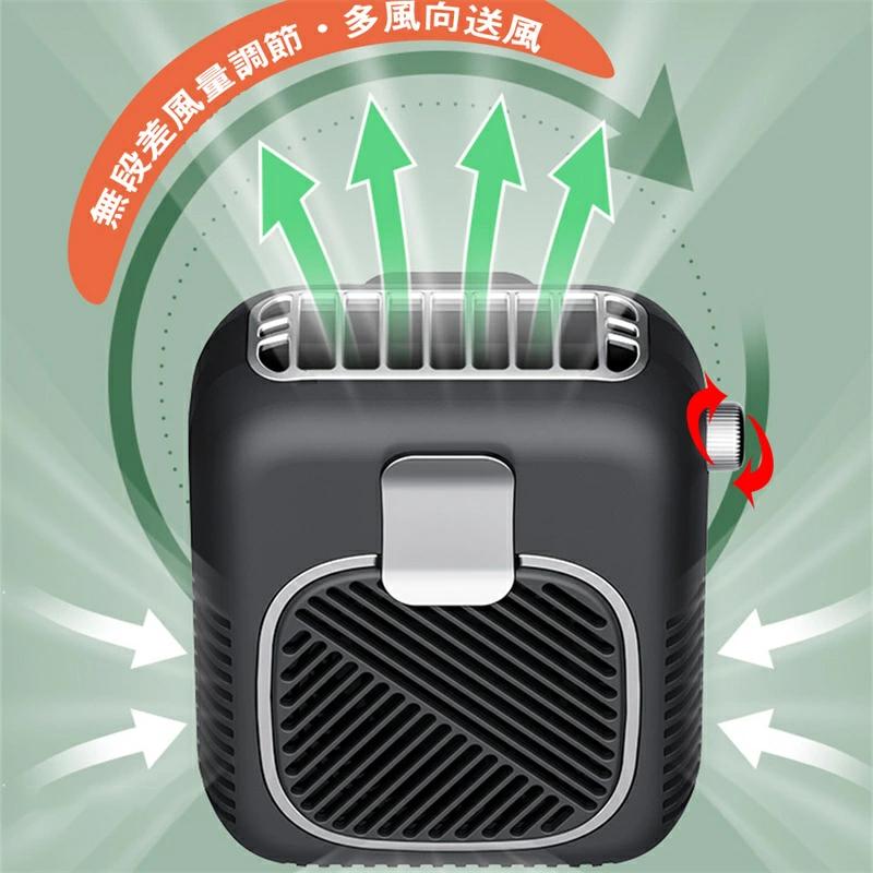 Rakuten - 首掛け 扇風機 小型 usb 軽量 腕 卓上ファン 静音 ポータブル 強力 モバイルファン ハンディ 車 静か