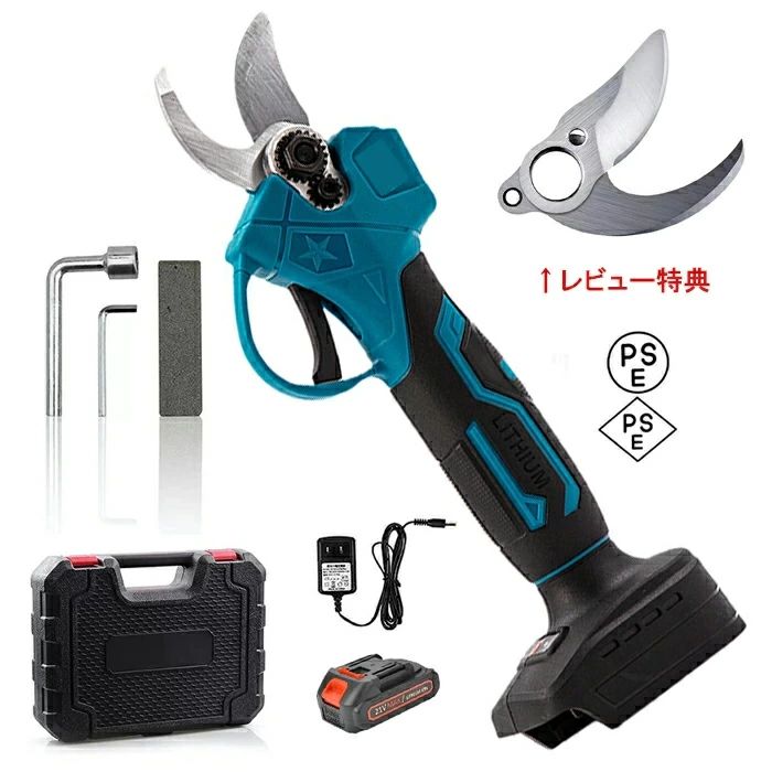 電動剪定ばさみ 電動剪定バサミ 剪定ばさみ電動 電動剪定鋏 電動はさみ 電動剪定ハサミ 電動剪定はさみ 充電式 剪定ばさみ 剪定バサミ 電動 コードレス 剪定鋏 枝切り のこぎり 枝切り コードレス チェーンソー 切り鋏 ノコギリ 剪定鋏 軽量 女性用 軽い