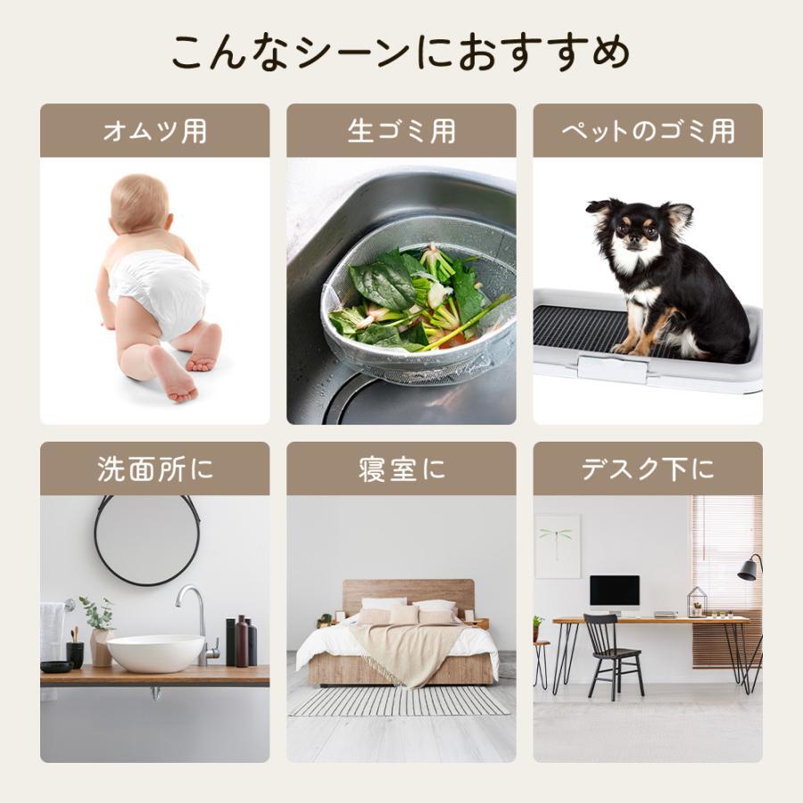 ゴミ箱 おしゃれ 自動開閉 スリム ごみ箱 ダストボックス 蓋付きゴミ箱 キッチン キッチンゴミ箱 自動ゴミ箱 オムツ ペット 赤ちゃん フタ付き 生ごみ リビング [2]