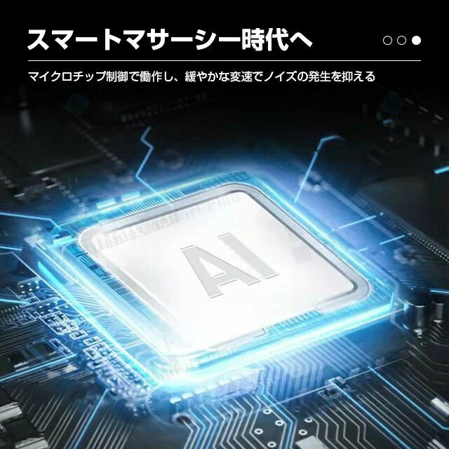 筋膜リリース ガン 電動マッサージ器 ミニ マッサージガン ハンディガン アタッチ...