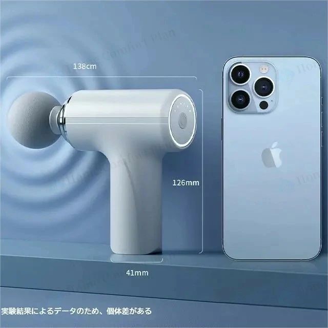 筋膜リリース ガン 電動マッサージ器 ミニ マッサージガン ハンディガン アタッチ...