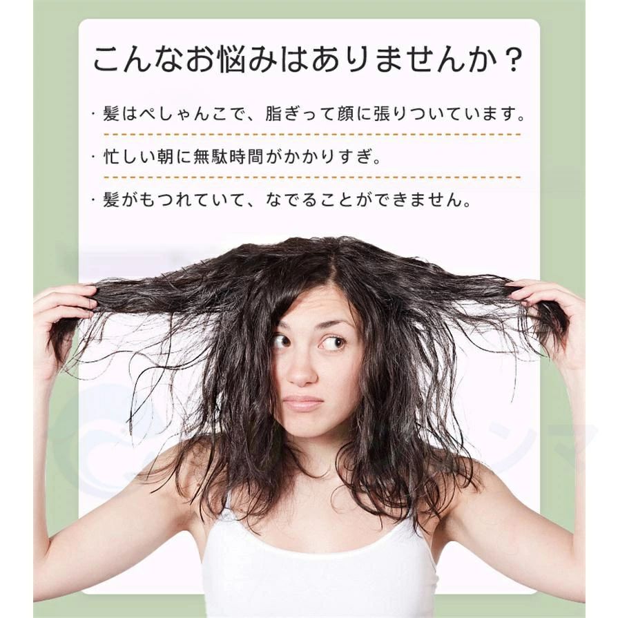 ヘアアイロン コードレス コードレスヘアアイロン コードレス ヘアアイロン カール...