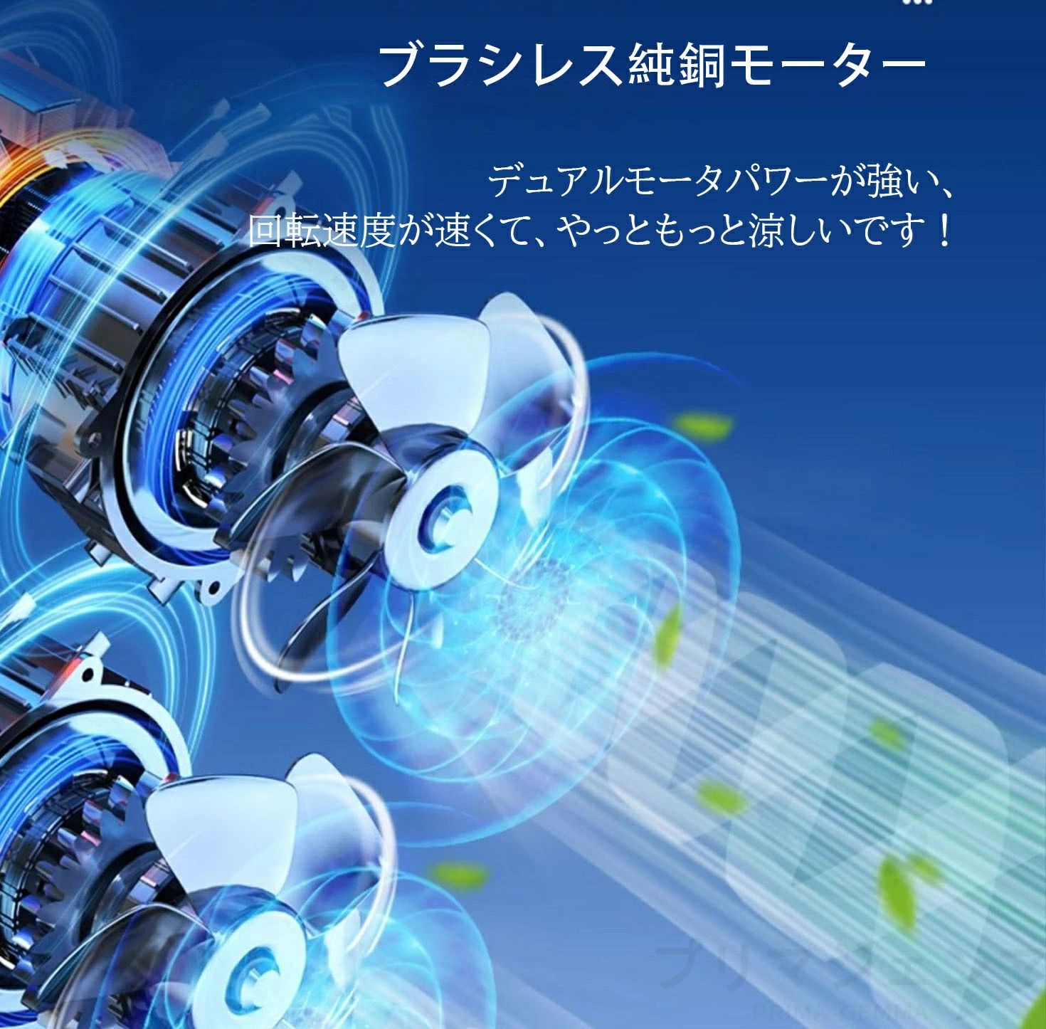 【2025改良最新モデル】車載扇風機 usb 後部座席 充電 カーファン 車 360°角度調節...