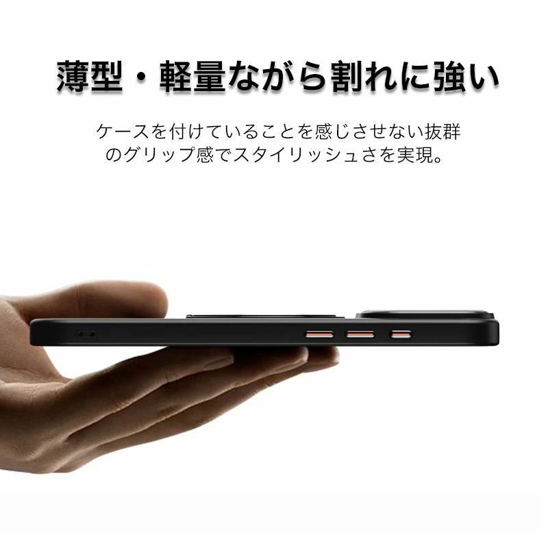 iPhone17 ケース MagSafe iPhone17e ケース リング付き iPhone17 Pro Max ケース 耐衝撃 iPhone16e ケース クリア スマホケース iPhone16 15 14 Pro Max ケース