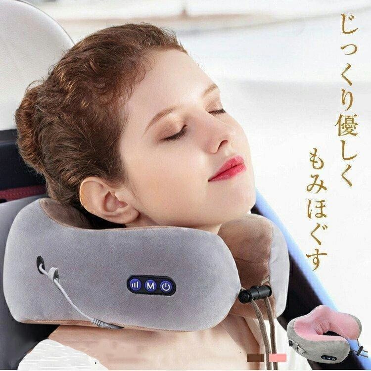 商品仕様 商品名 マッサージ機 マッサージ器 ネックマッサージャー ネックマッサージ ネックピロー 車 首 肩こり コードレス バイブレーション 充電式 持ち運び 携帯 商品説明 包み込む低反発クッションに 2つのモミ玉とバイブレーション機能を搭載し お好みに合わせたモードで使用していただけます。神経痛・筋肉痛の緩和はもちろん、体を芯からリラックスさせ、血行促進・コリ改善の効果が見込めます。 サイズ (約)25 x 27 x 12cm 重さ 約550g カラー ブラウン・ピンク 付属品 USBケーブル
