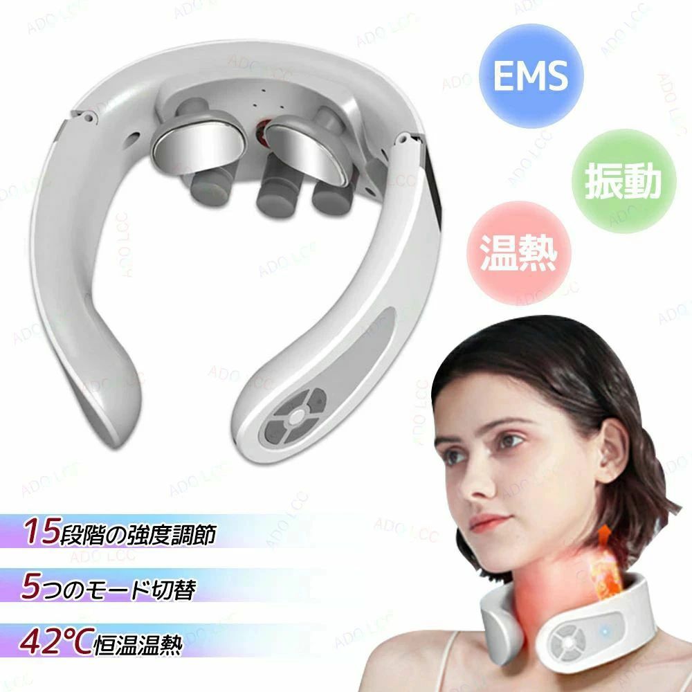 商品詳細製品名：ネックマッサージャー定格電力：3Wマッサージ時間：15分/回定格電圧：5V振動マッサージ：4つのモード1. **痛みを和らげる：** 電気刺激で痛みを軽減します。2. **筋肉の緩和：** 筋肉の緊張とこわばりを緩和し、首の不快感を和らげます。3. **多機能モードと強度調節：** 複数のマッサージモードと強度調節機能で、個人のニーズに合ったマッサージ方法と強度を選択できます。4. **携帯便利：** コンパクトなサイズで持ち運びが簡単で、家やオフィス、車内など、いつでもどこでも使用できます。5. **充電可能なバッテリー：** 内蔵のバッテリーで、充電して使用できます。電池を頻繁に交換する必要がありません。6. **快適な素材とデザイン：** 快適な素材で首の曲線にフィットし、快適に使用できます。ご注意：★産地：Made in CHINA★商品は簡易包装でお送り致します。★PC、環境、光の具合等により、イメージが画像と若干異なる場合が御座います。予めご了承ください。★ 製造時期によりデザインや仕様に若干の変更がある場合がございます。ご了承ください。▼実寸は素人採寸ですので、多少の誤差はご了承願います。▼この商品は当店実店舗でも販売しております。在庫数の更新は随時行っておりますが、お買い上げいただいた商品が、品切れになってしまうこともございます。その場合、お客様には必ず連絡をいたしますが、万が一入荷予定がない場合は、キャンセルさせていただく場合もございますことをあらかじめご了承ください。