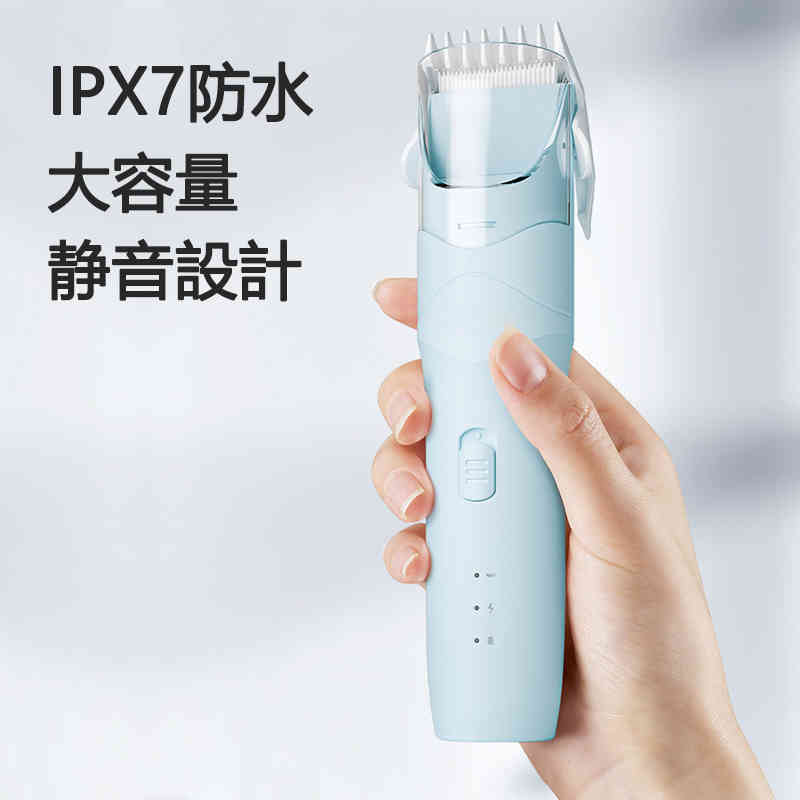 お買い物マラソン【P10倍】☆ ウォッシャブル充電式バリカン コードレス 電気バリカン ヘア セルフカット アタッチメント USB充電式 4段階のアタッチメント付き 3/6MM 9/12MMコーム 散髪 女性 子供のセルフカット