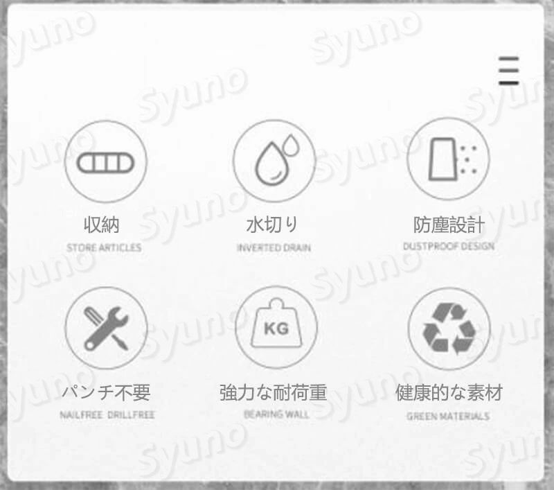 商品盛りだくさん楽天市場店のお買い物マラソン【P10倍】歯ブラシホルダー 壁掛け式 水切り パンチ不要 便利な収納 多机能歯ブラシ収納ラック 壁掛け式歯ブラシホルダー トイレラック トゥースボックス 歯磨きカップ収納ケース カップ付き 分類収納｜アングル2