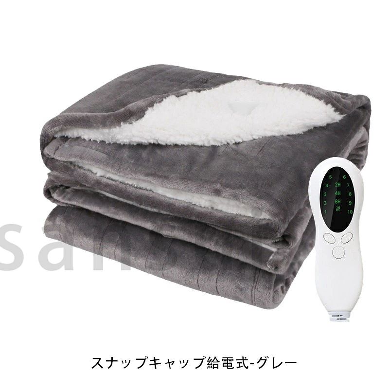 電気毛布 掛け敷き兼用 電気ブランケット 電気ひざ掛け 恒温加熱 温度調整 1-12hタ...