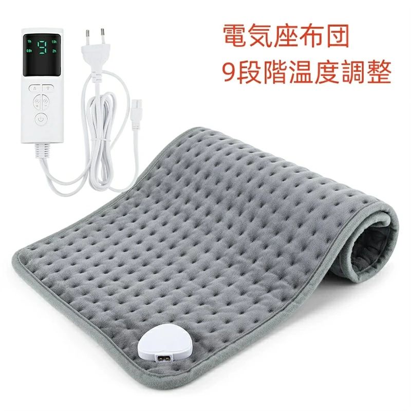 湯たんぽ ホットマット ホットカーペット 電気マット 電気座布団 足温器 電気ひざ...
