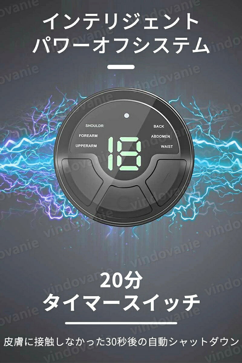 お買い物マラソン【P10倍】【第七世代 強力モデル】EMS腹筋ベルト 筋トレ 腹筋パッ...