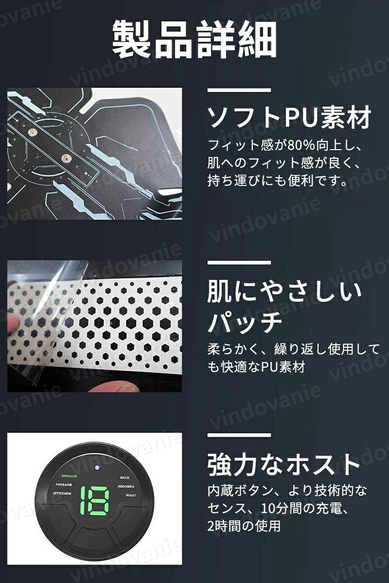 お買い物マラソン【P10倍】【第七世代 強力モデル】EMS腹筋ベルト 筋トレ 腹筋パッ...