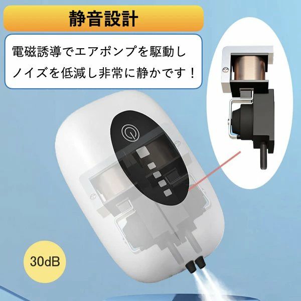 エアーポンプ 水槽 釣り ポンプ USB充電式 4800mAh電池 エアポンプ 2口 大容量 持...