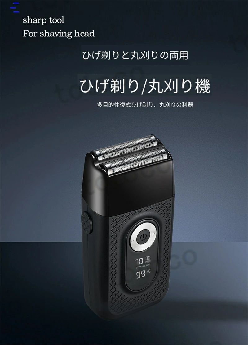 商品盛りだくさん楽天市場店の【液晶デジタル表示・充電式】シェーバー メンズ 電気 3枚刃 回転式 フローティングヘッド IPX7防水 丸洗い可能 USB急速充電 残量表示 深剃り 低騒音 髭剃り電気シェーバー メンズ 液晶デジタル表示付き 充電式 回転式3枚刃 スマート残量表示 LEDインジケータ Type-C USB充電｜アングル2