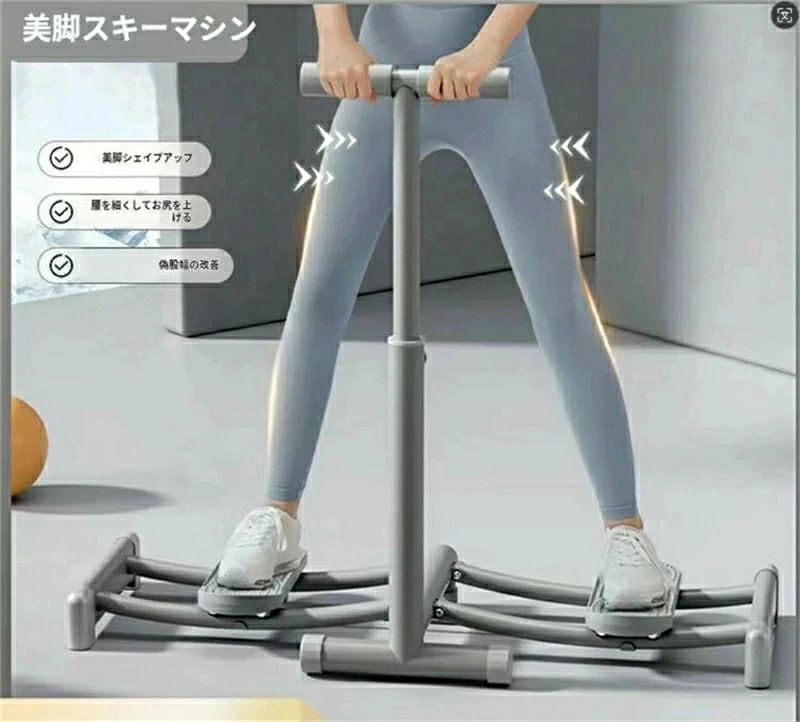 【送料無料】美脚エクササイズマシン 筋トレ ダイエット器具 美脚トレーニング 腹筋マシン お腹エクササイズ ダイエット器具