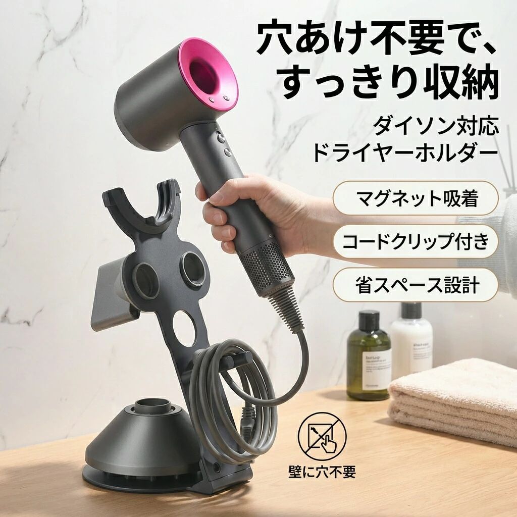 仕様色：ブラック商品サイズ：奥行き15cm、高さ27.5cm製品重量：約1.1kg仕様色：ブラック商品サイズ：奥行き15cm、高さ27.5cm製品重量：約1.1kg