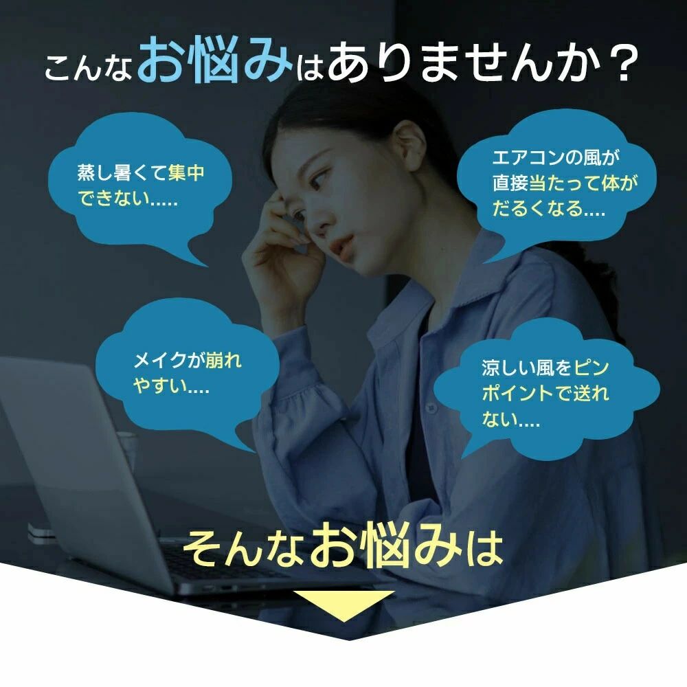 扇風機 クリップファン 7500MAH ベビーカー扇風機 卓上扇風機 小型 扇風機 ハンディファン 180度角度調整 90°首振り LEDライト USB扇風機 コードレス 3段階風量 静音 風向き自由＆静音設計 アウトドアファン キャンプ用 - 2
