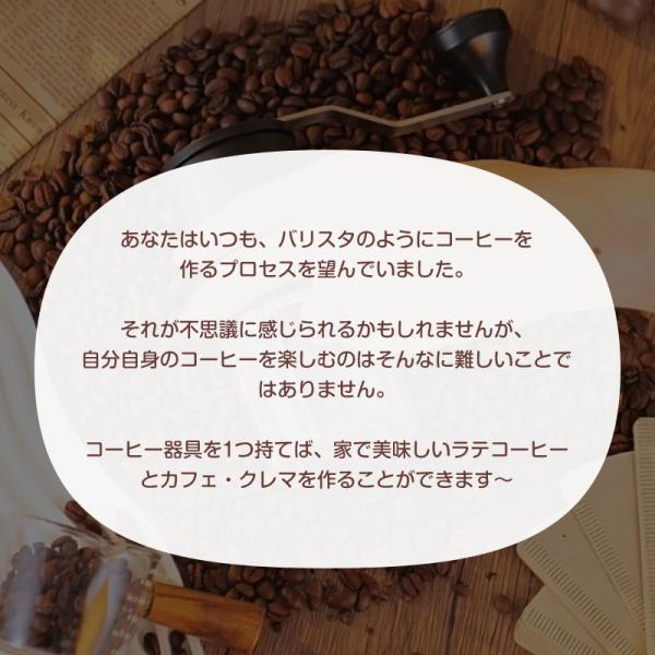 商品盛りだくさん楽天市場店の高級感 臼式 手挽き 軽量コンパクト キャンプに最適 お手入れ簡単 プレゼントにも 携帯ミル 細挽き粗挽き対応 粗さ調整可能｜アングル2